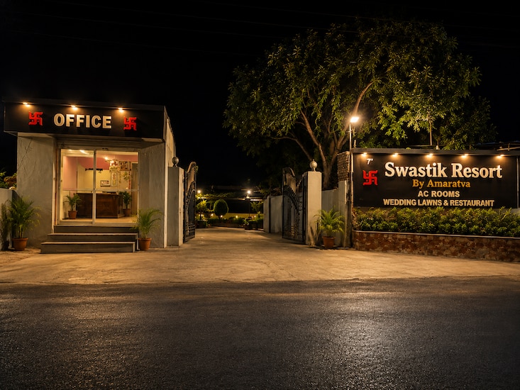 Outdoor lawn and event area at Swastik Resort